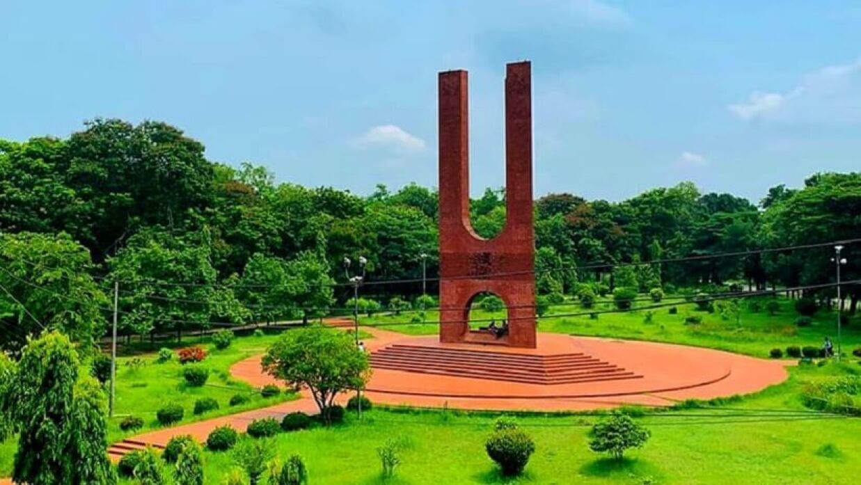 জাবির ৬৪ শিক্ষার্থী আজীবন বহিষ্কার, সাবেক ৭৩ জনের সনদ বাতিল